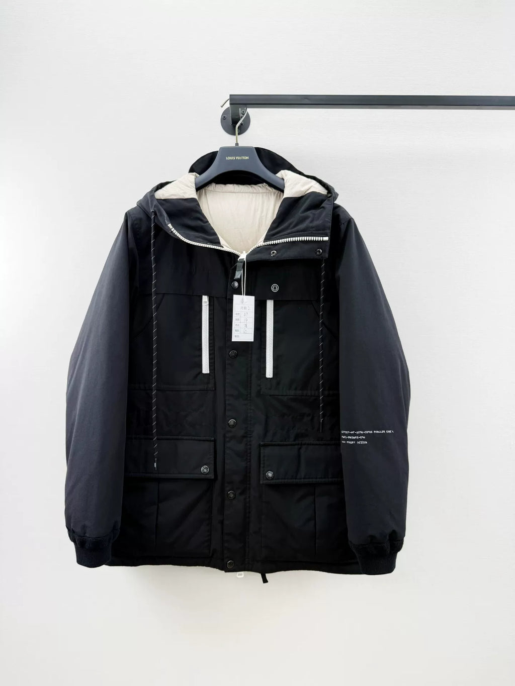Moncler Hiroshi Fujiwara Down Jacket