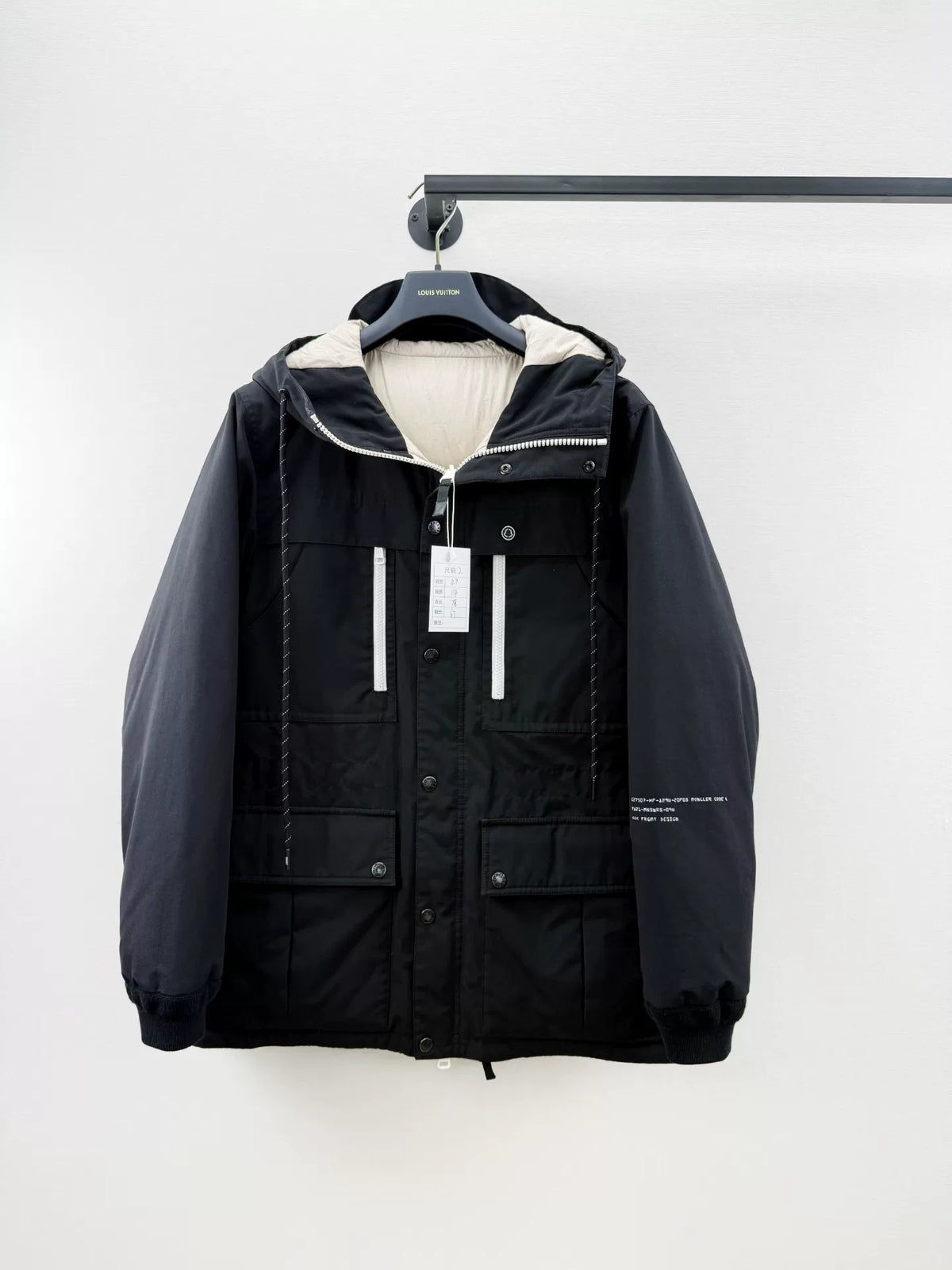 Moncler Hiroshi Fujiwara Down Jacket
