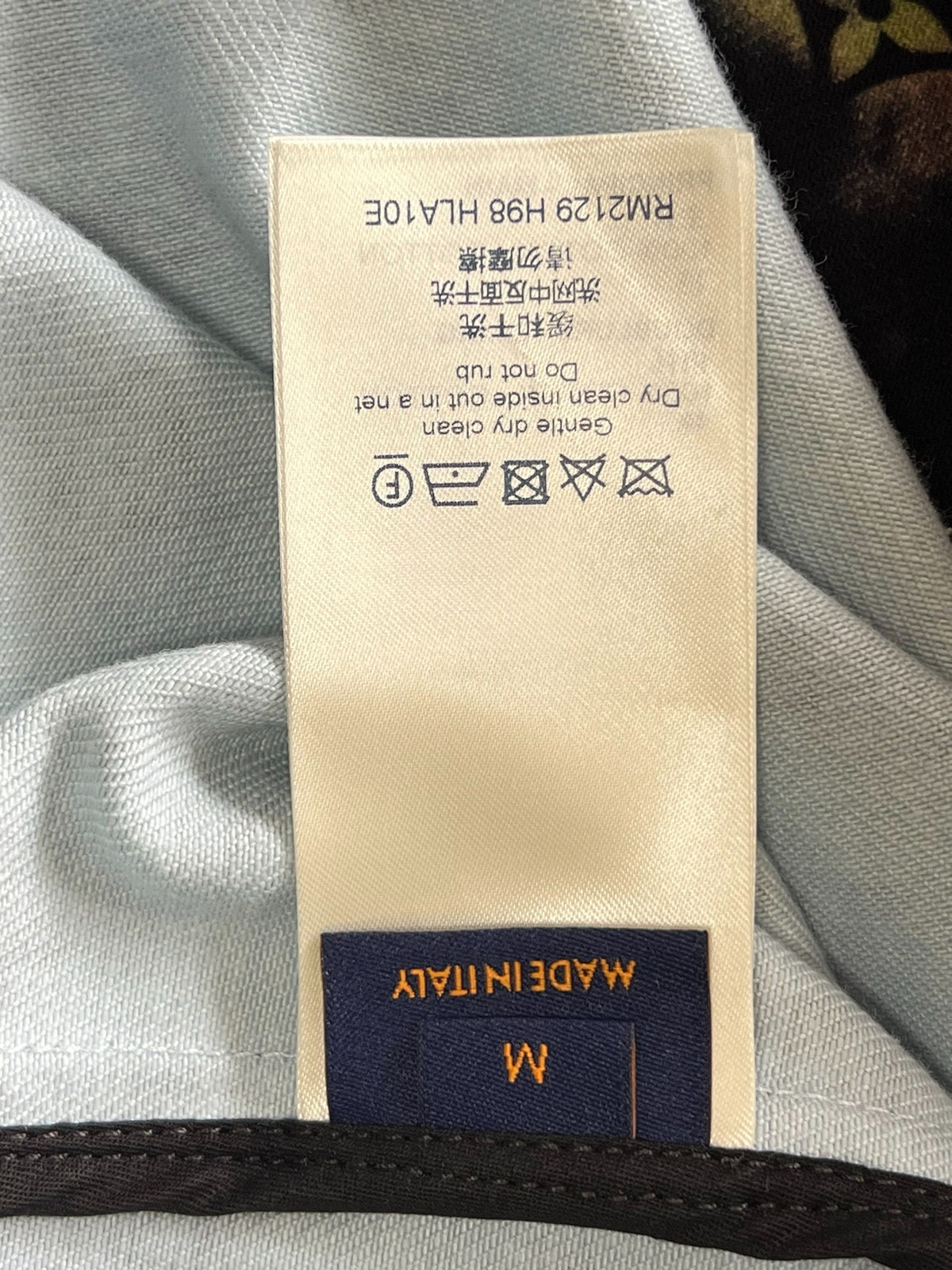 Louis Vuitton Iridescent Laser Monogram Denim Shirt