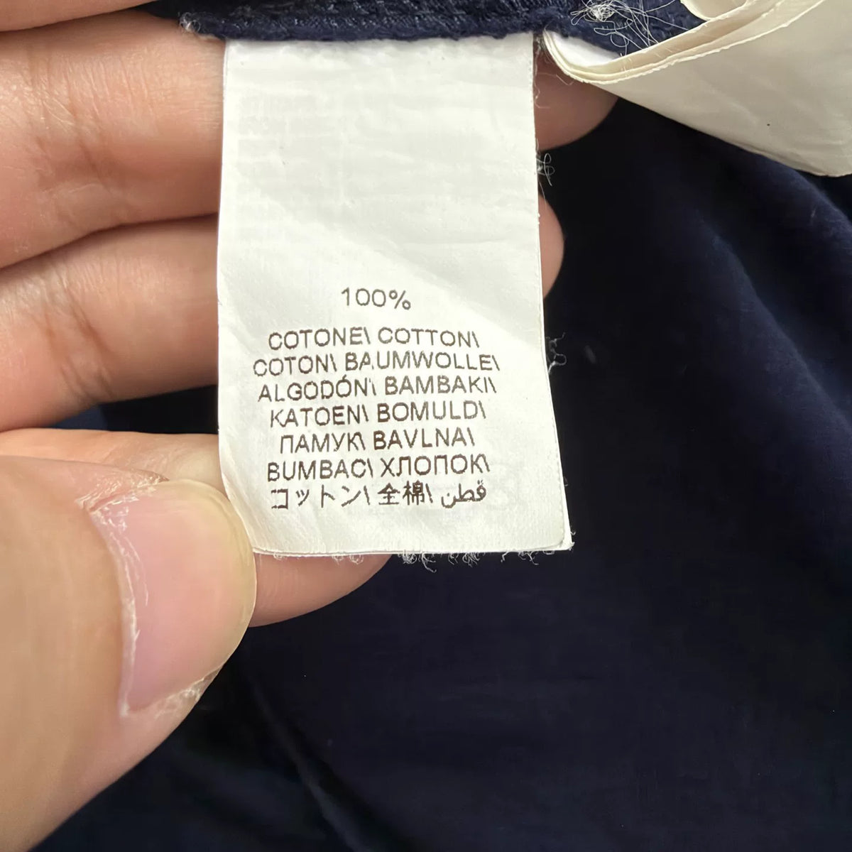 Brunello Cucinelli Striped Collar Shirt