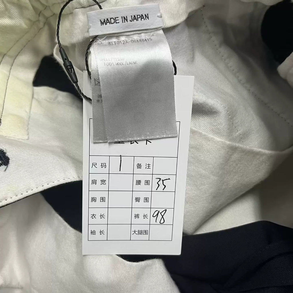 Thom Browne Navy Four-Stripe Pants