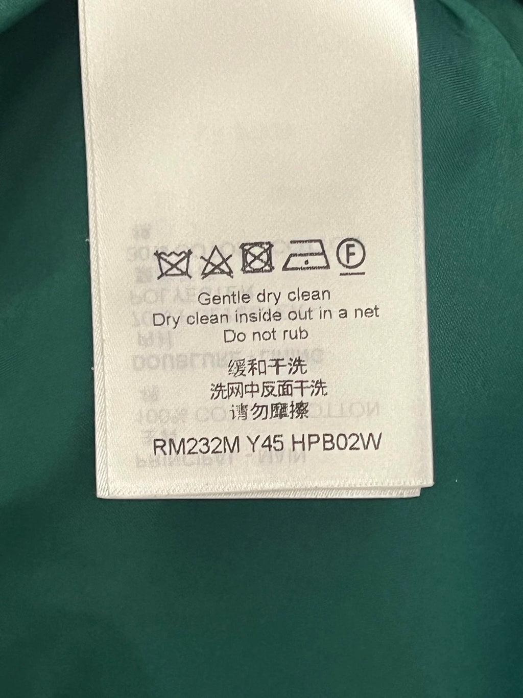 Louis Vuitton Green Three-Flower Embroidered Logo Jacket