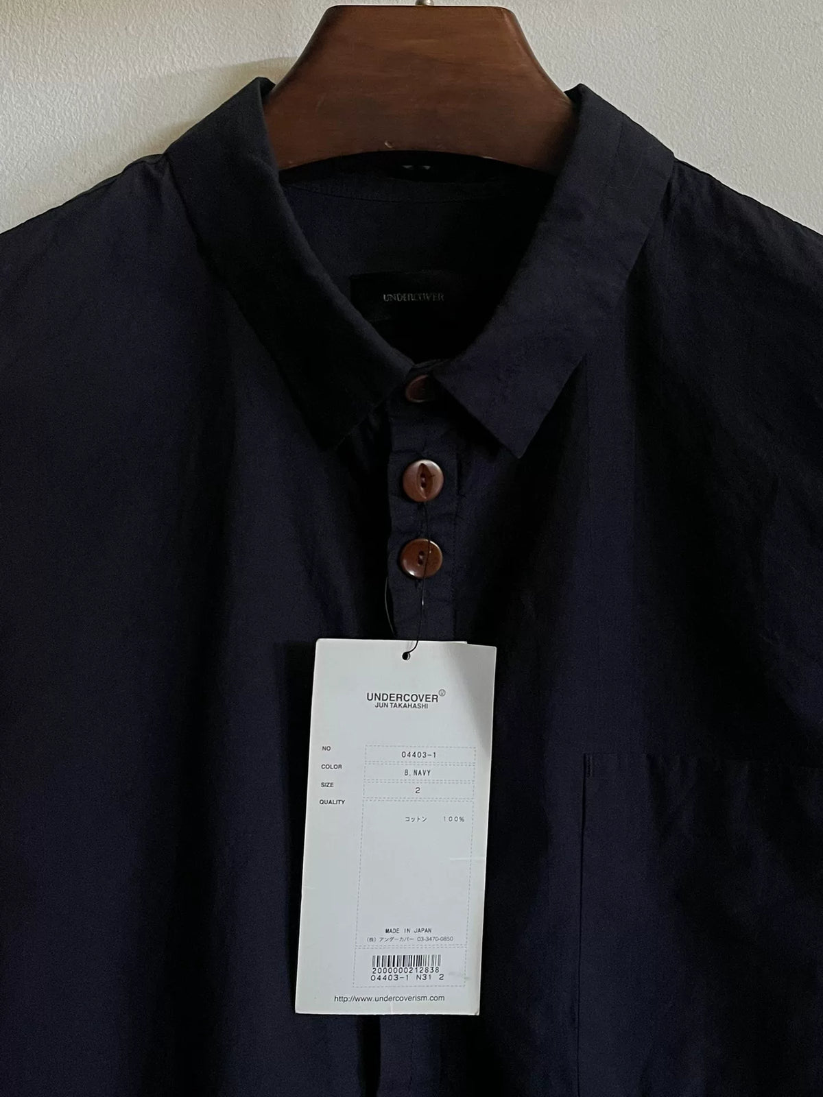 Undercover navy blue Henry collar shirt