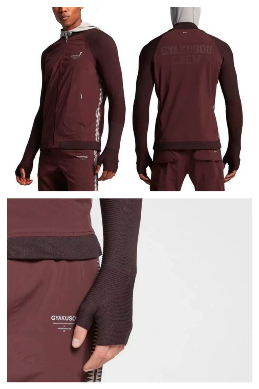 Gyakusou Nike Lab Jun Takahashi's Reverse Walking Series running jacket