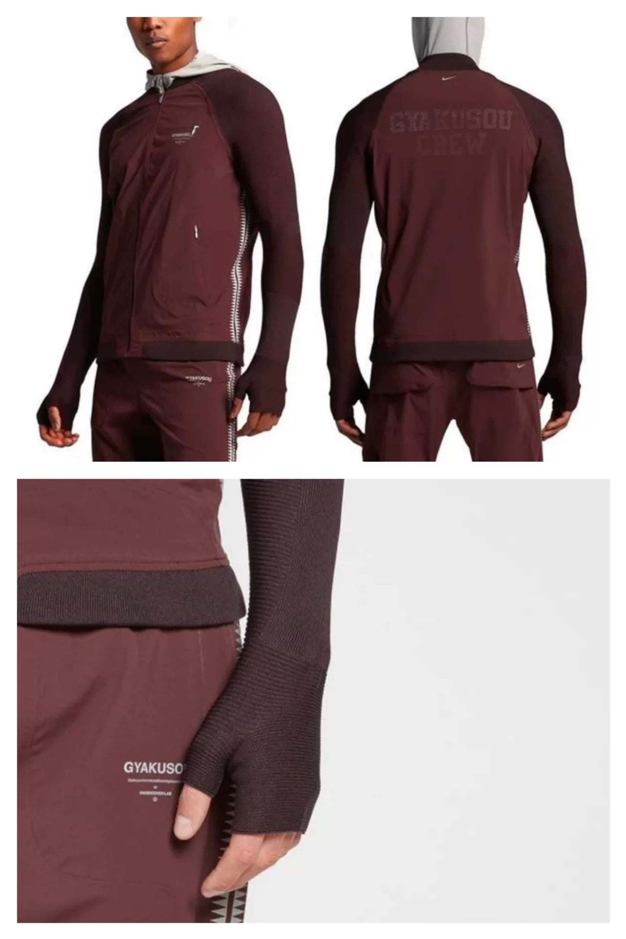 Gyakusou Nike Lab Jun Takahashi's Reverse Walking Series running jacket