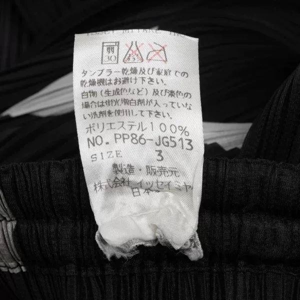 Issey Miyake Vintage Black Polka Dot Pleated Skirt