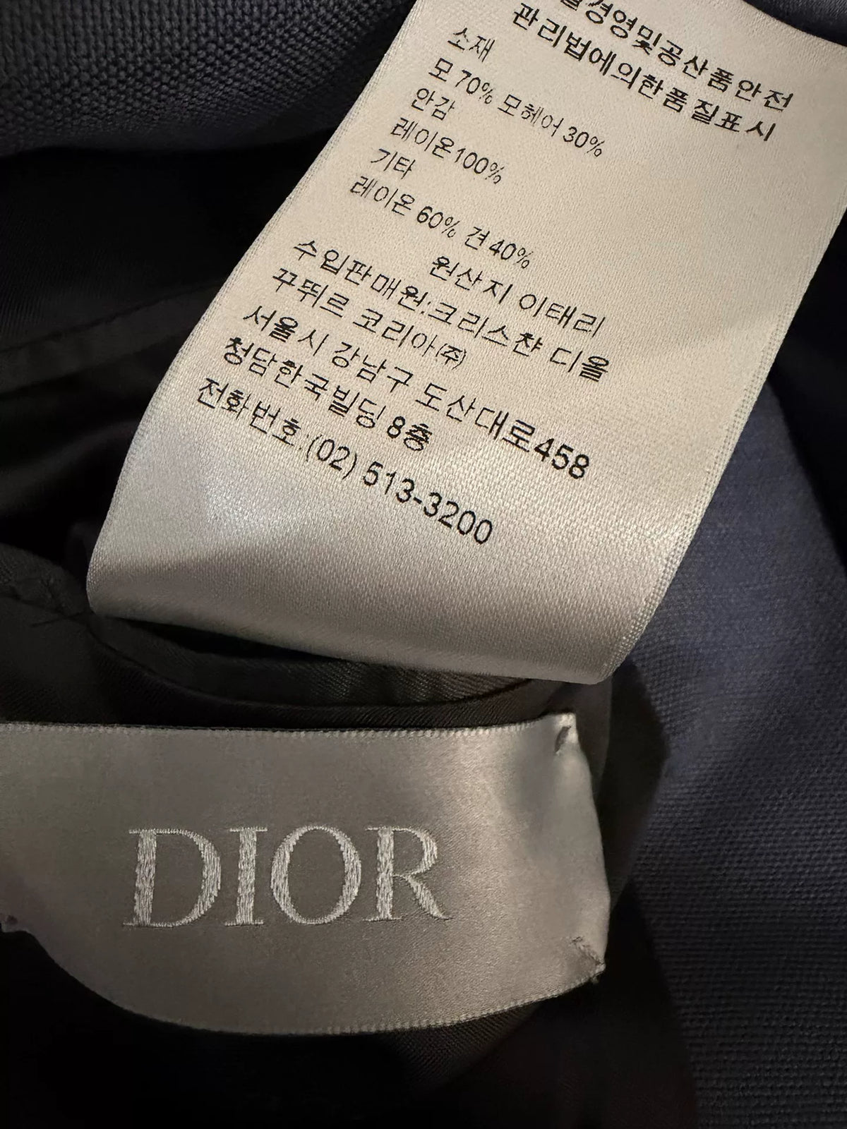 Dior SS20 Homme Haze Blue Asymmetric Deconstructed Mohair Blazer