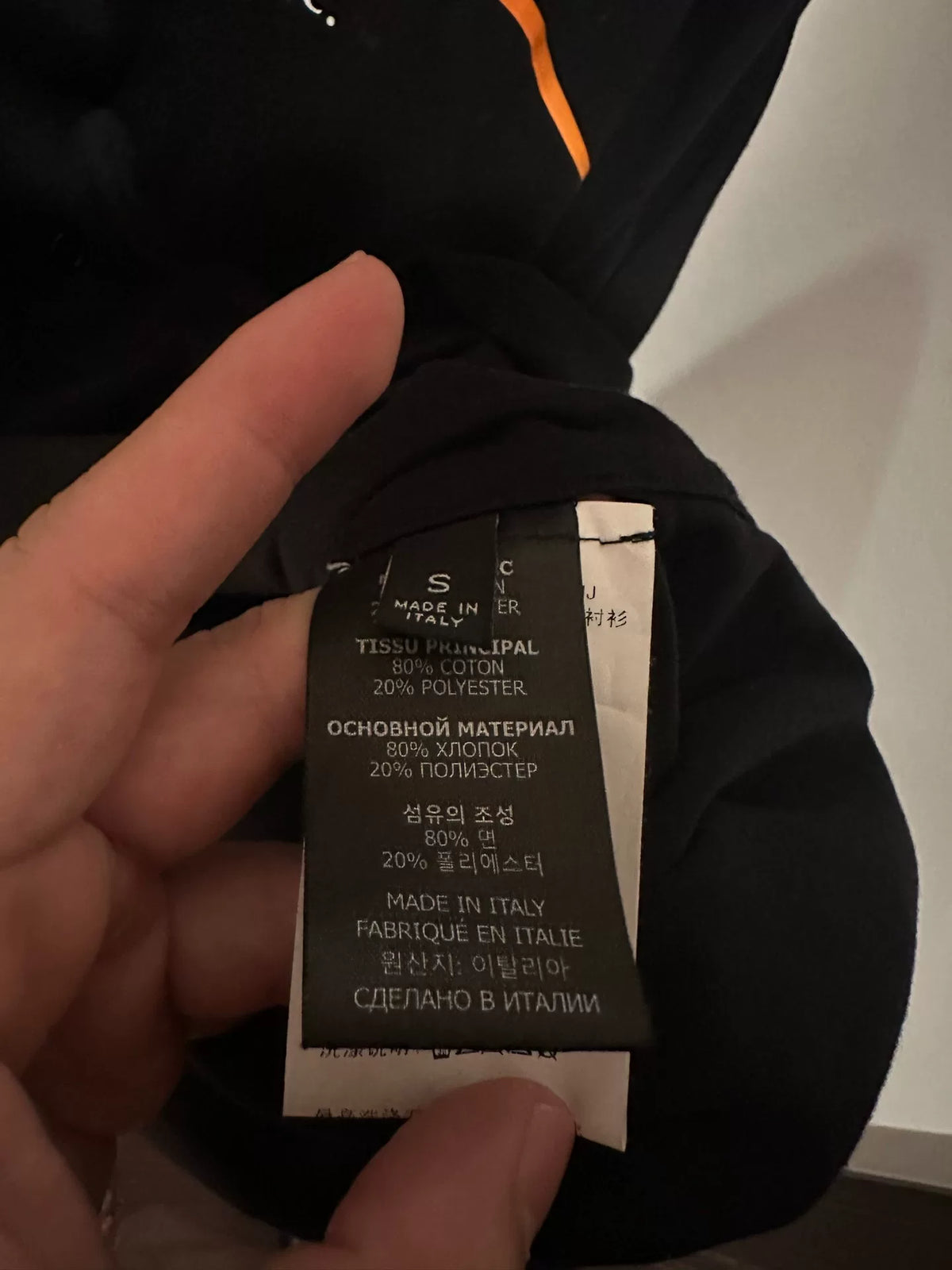 Vetements Racing Shirt