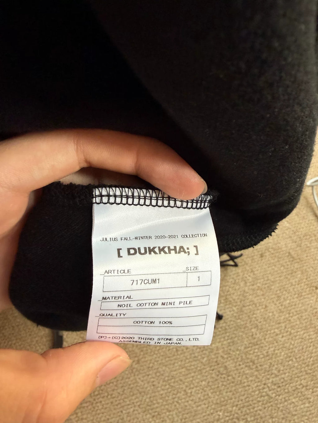 Julius AW20 Dark Vanguard Long Hooded Coat
