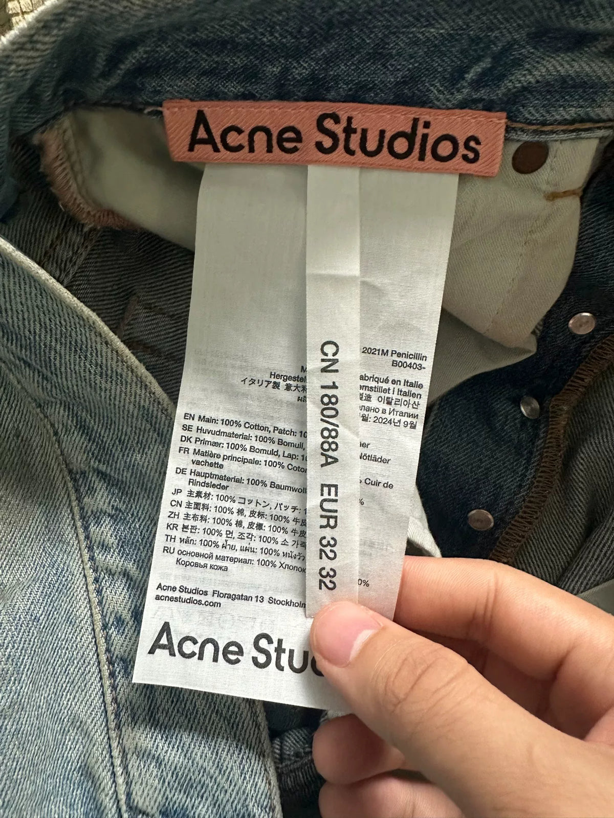 Acne Studios 2021 Fall Mud-Dyed Jeans