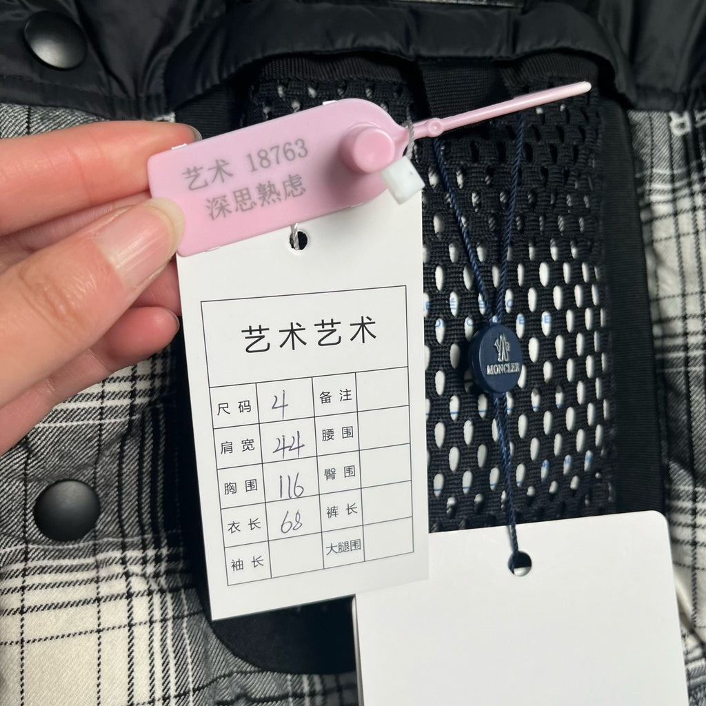 MONCLER x FRGMT Hiroshi Fujiwara Collaboration Plaid Patchwork Vest
