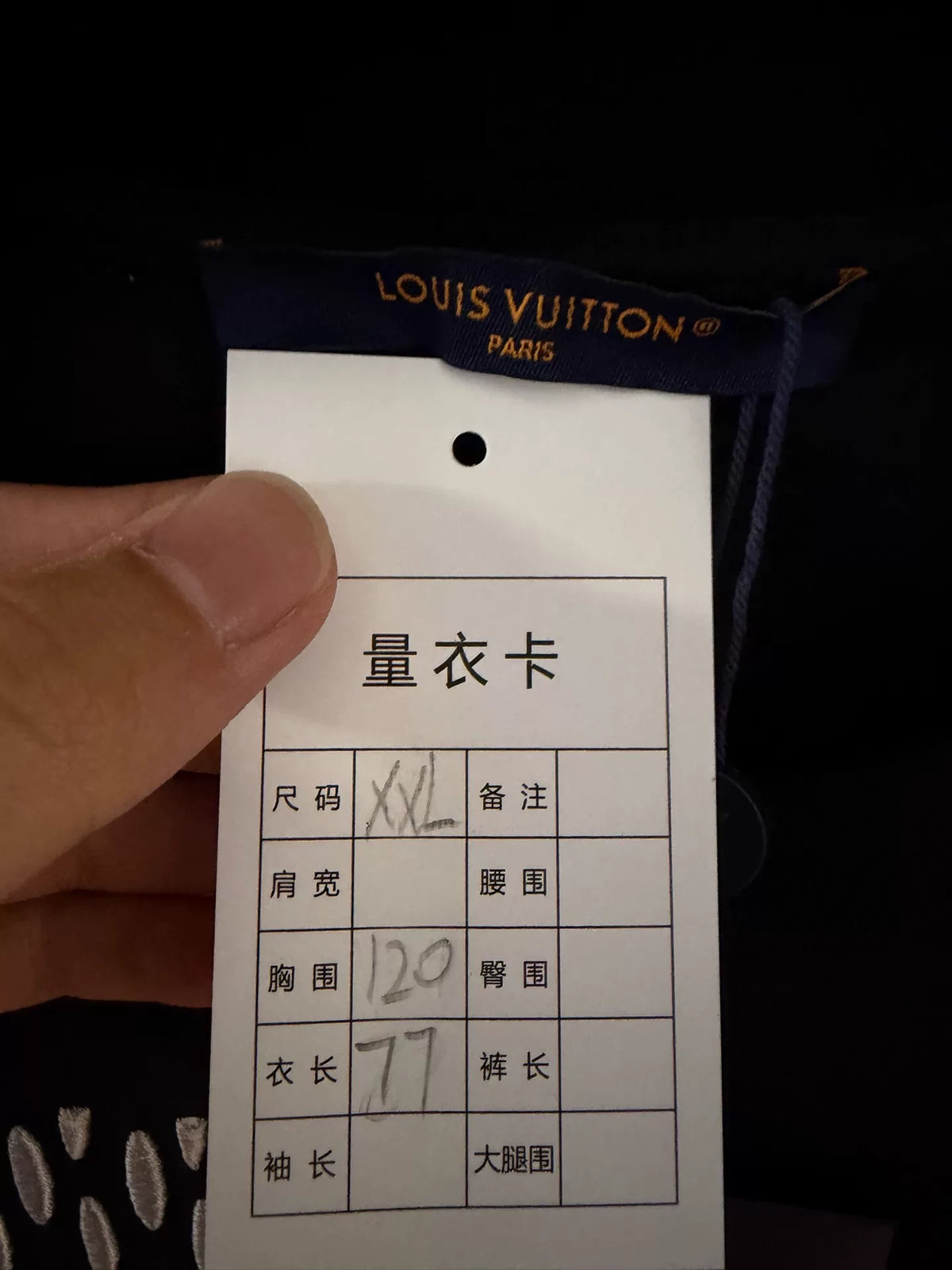 Louis Vuitton Black Short Sleeve T-Shirt