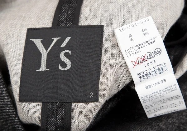 Yohji Yamamoto Linen Blend Deconstructed Jacket