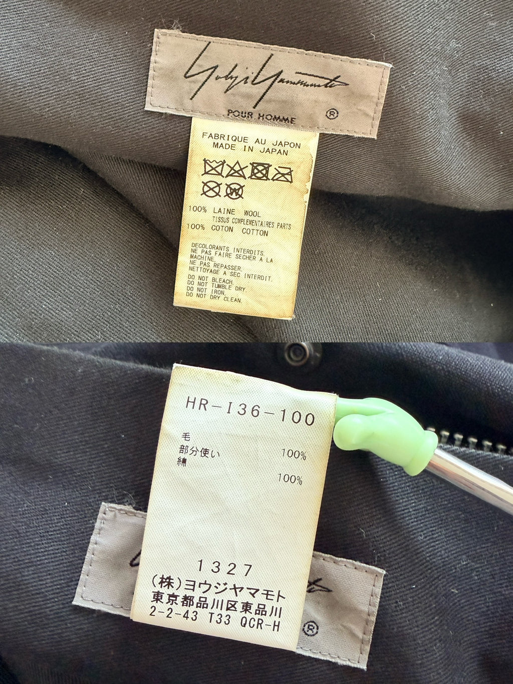 Yohji Yamamoto Crossbody Bag Tote