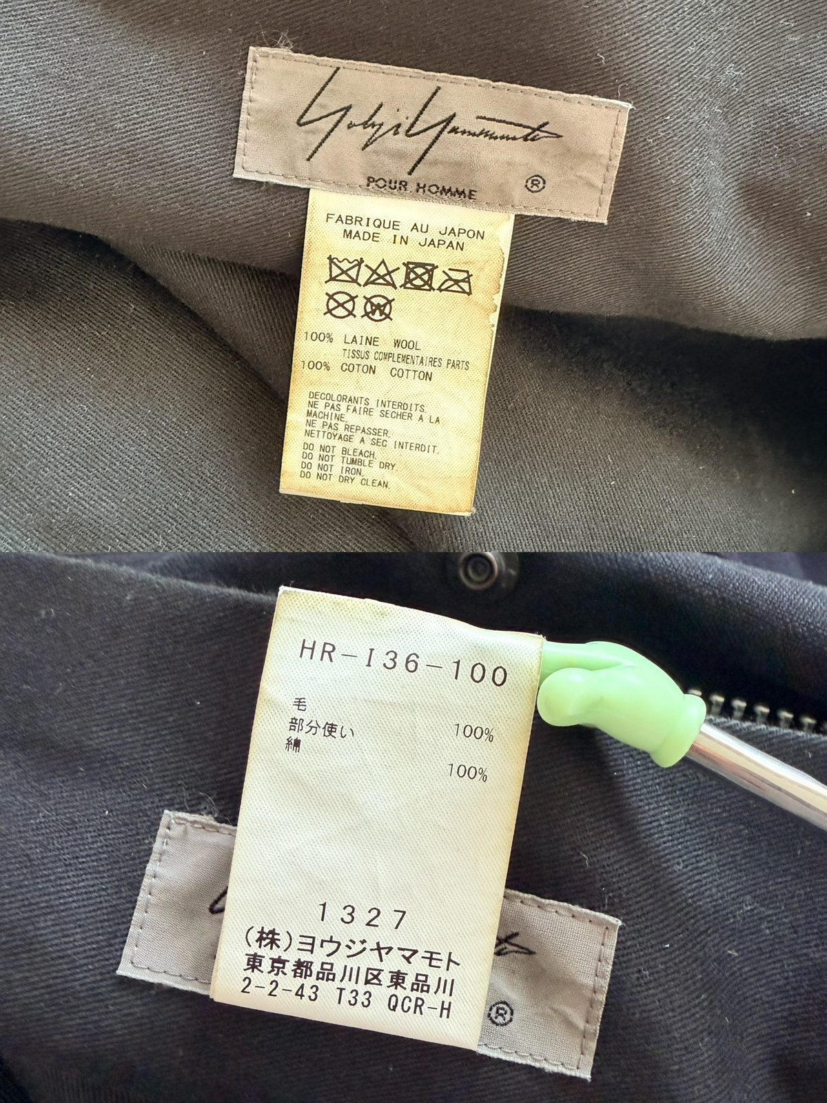 Yohji Yamamoto Crossbody Bag Tote