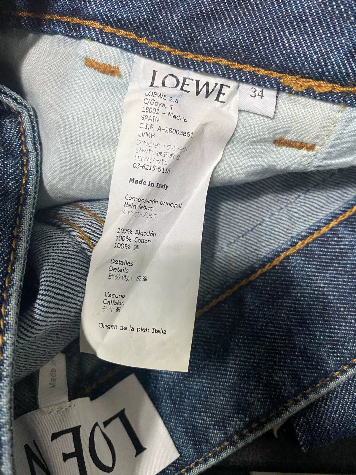 Loewe Fisherman Jeans