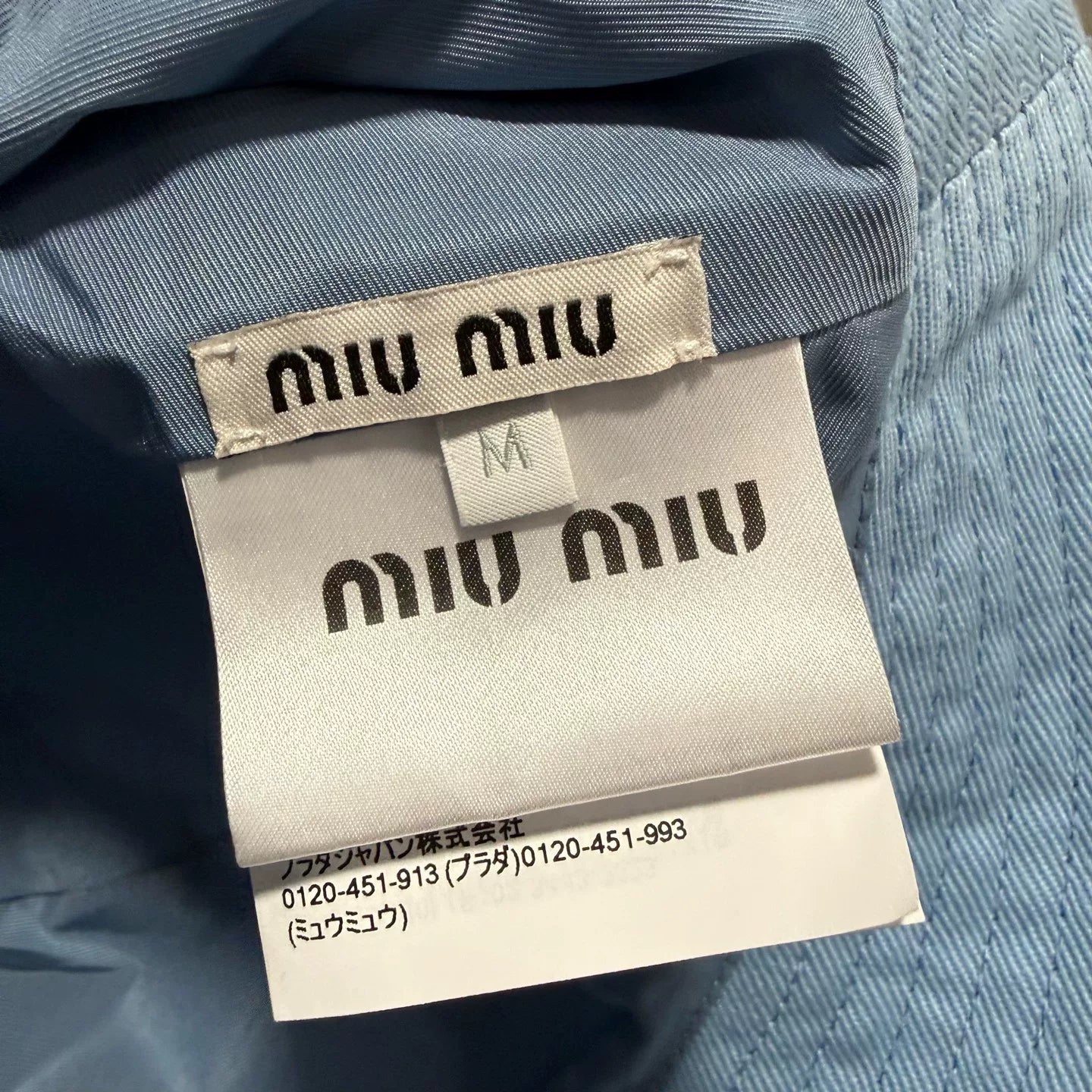 Miu Miu Blue Embroidered Logo Bucket Hat