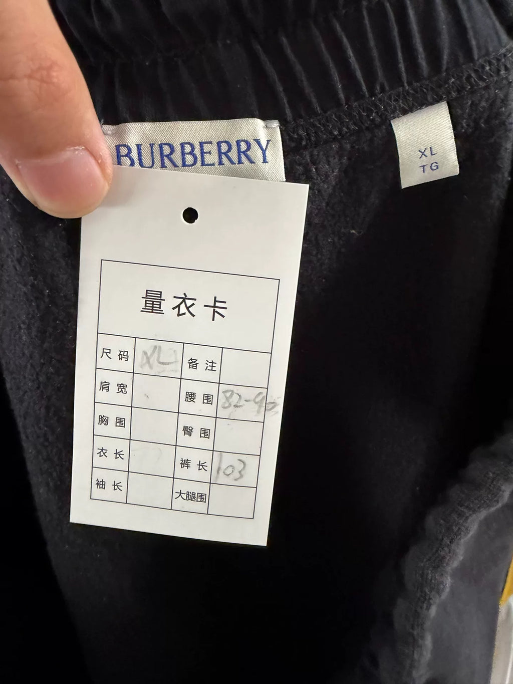Burberry Black Logo Print Trousers