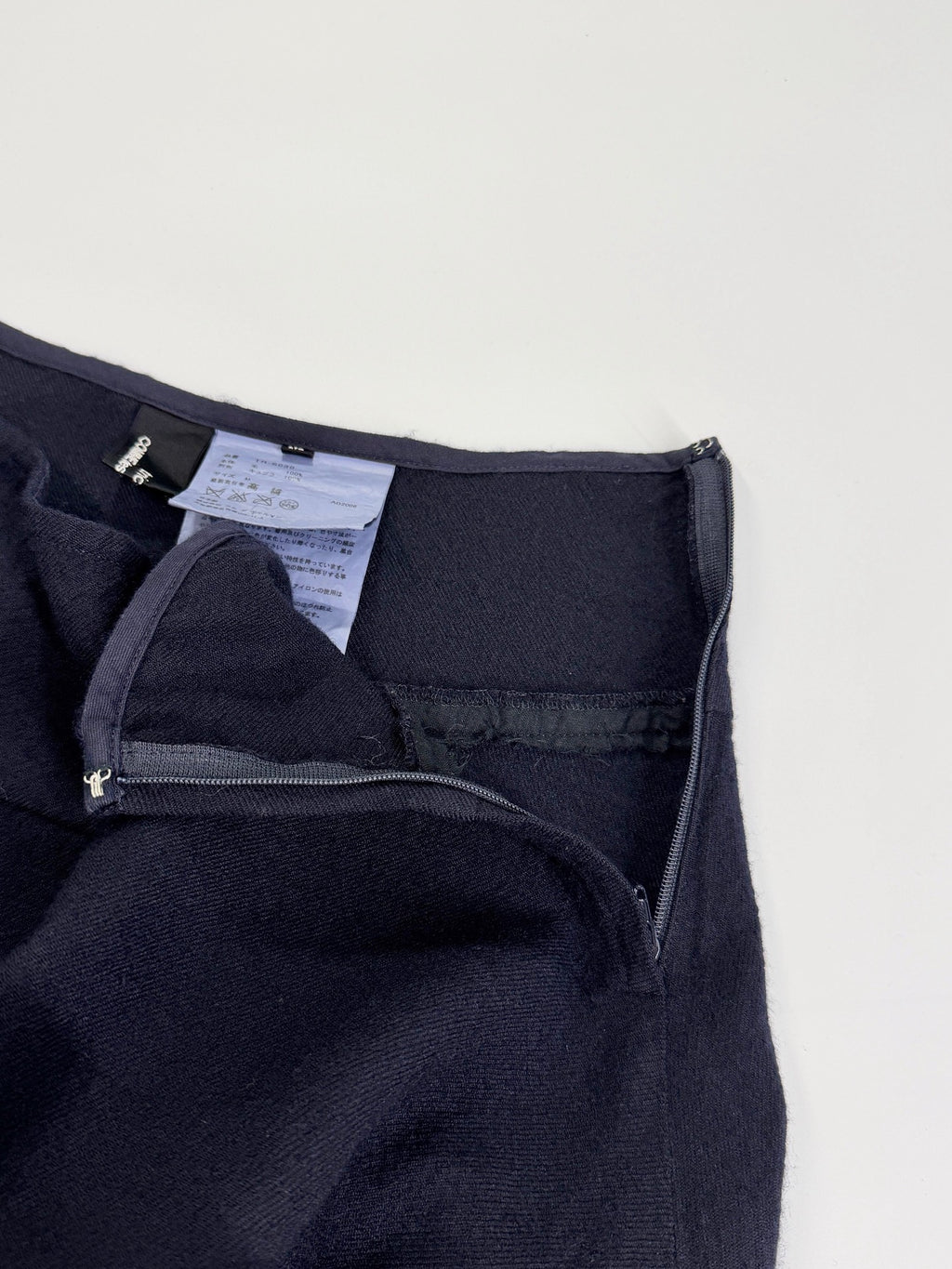 Comme Des Garcons Ruffled Tiered Navy Skirt - Devines