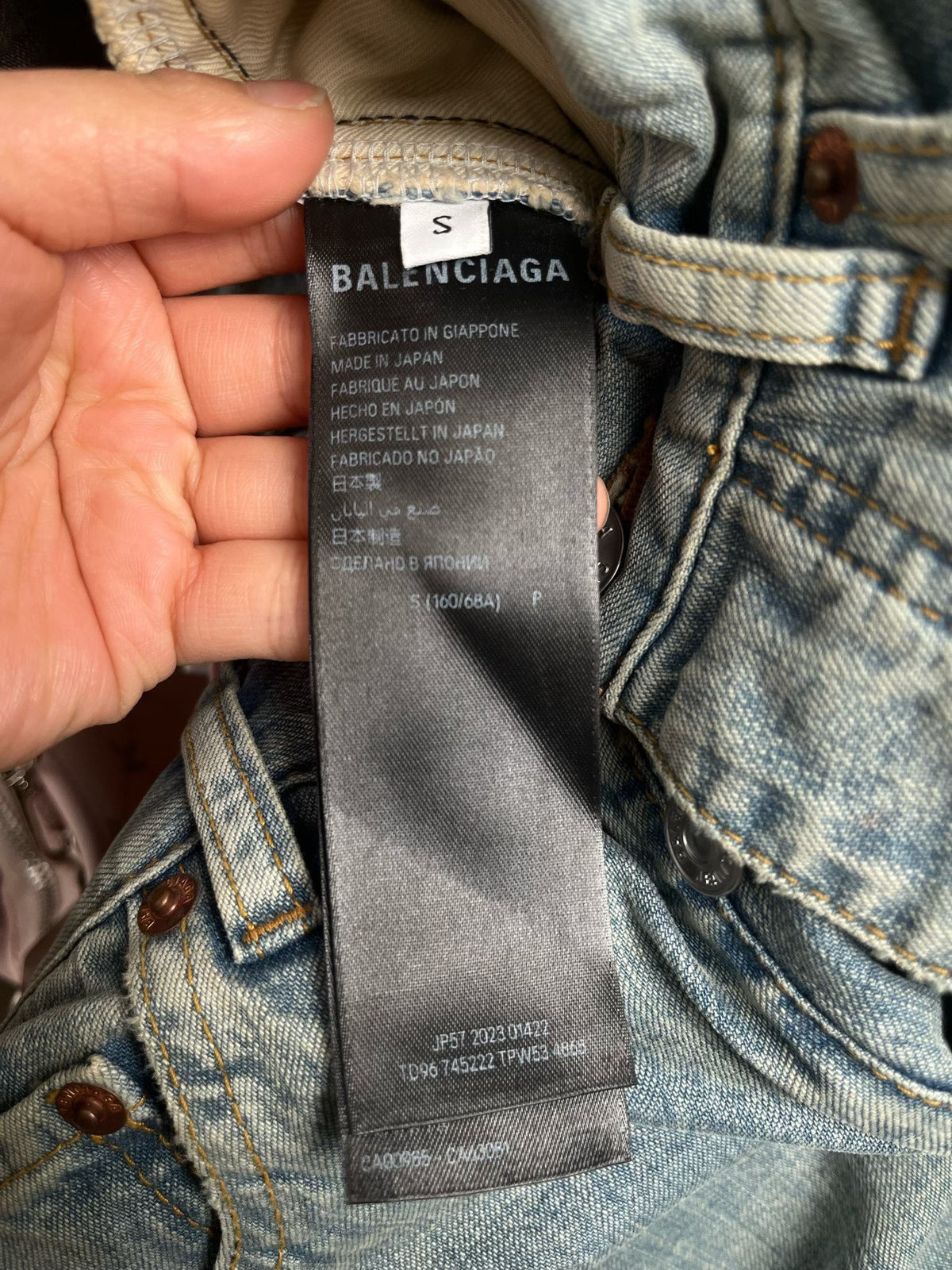 Balenciaga Straight-Leg Jeans