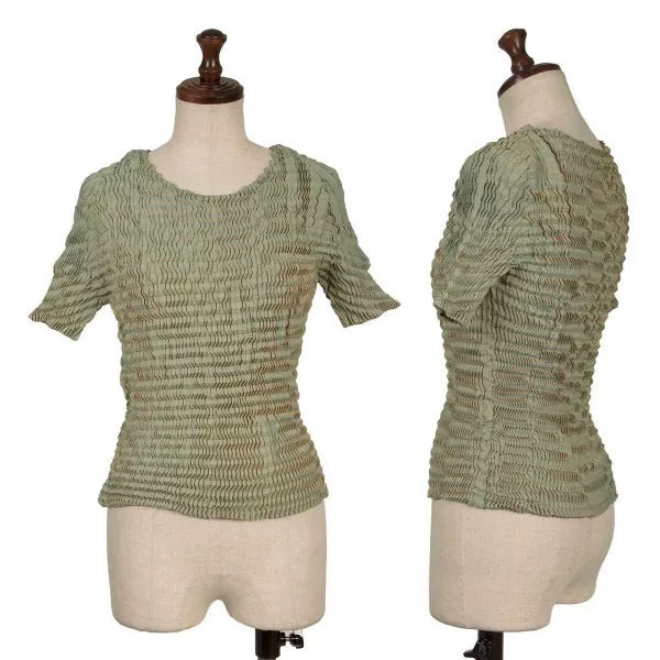 Issey Miyake Vintage Green Pleated Top