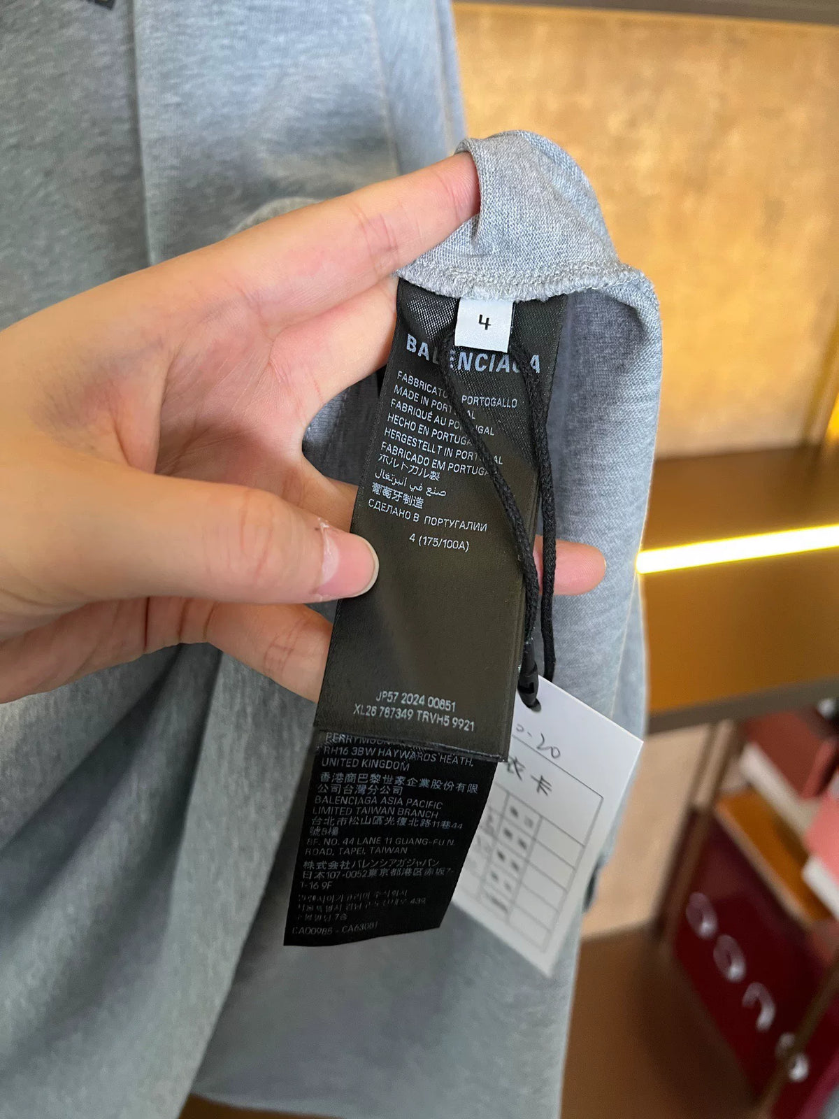 Balenciaga Yellow Logo Short Sleeve Top