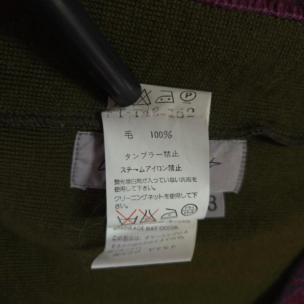 Yohji Yamamoto Totem Cardigan