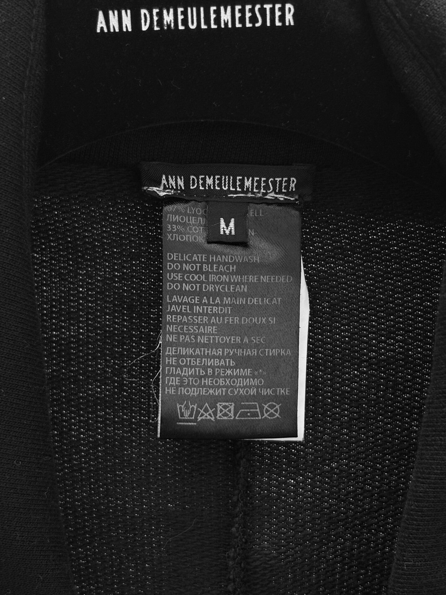 Ann Demeulemeester FW16 Runway Zip Jacket