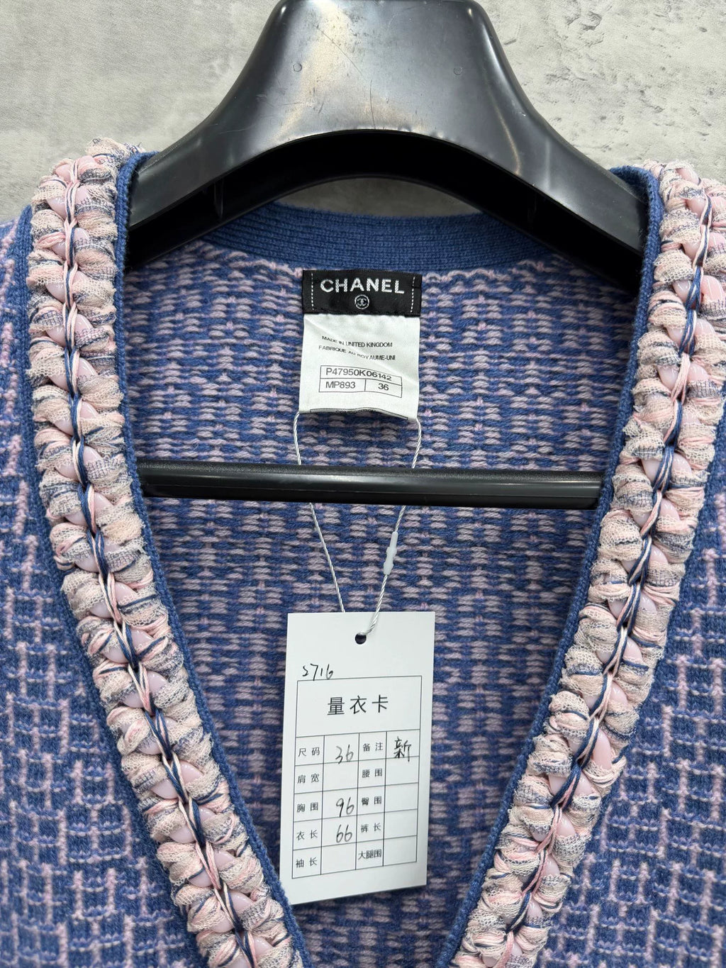 Chanel Heavy Knit Cashmere Cardigan Jacket
