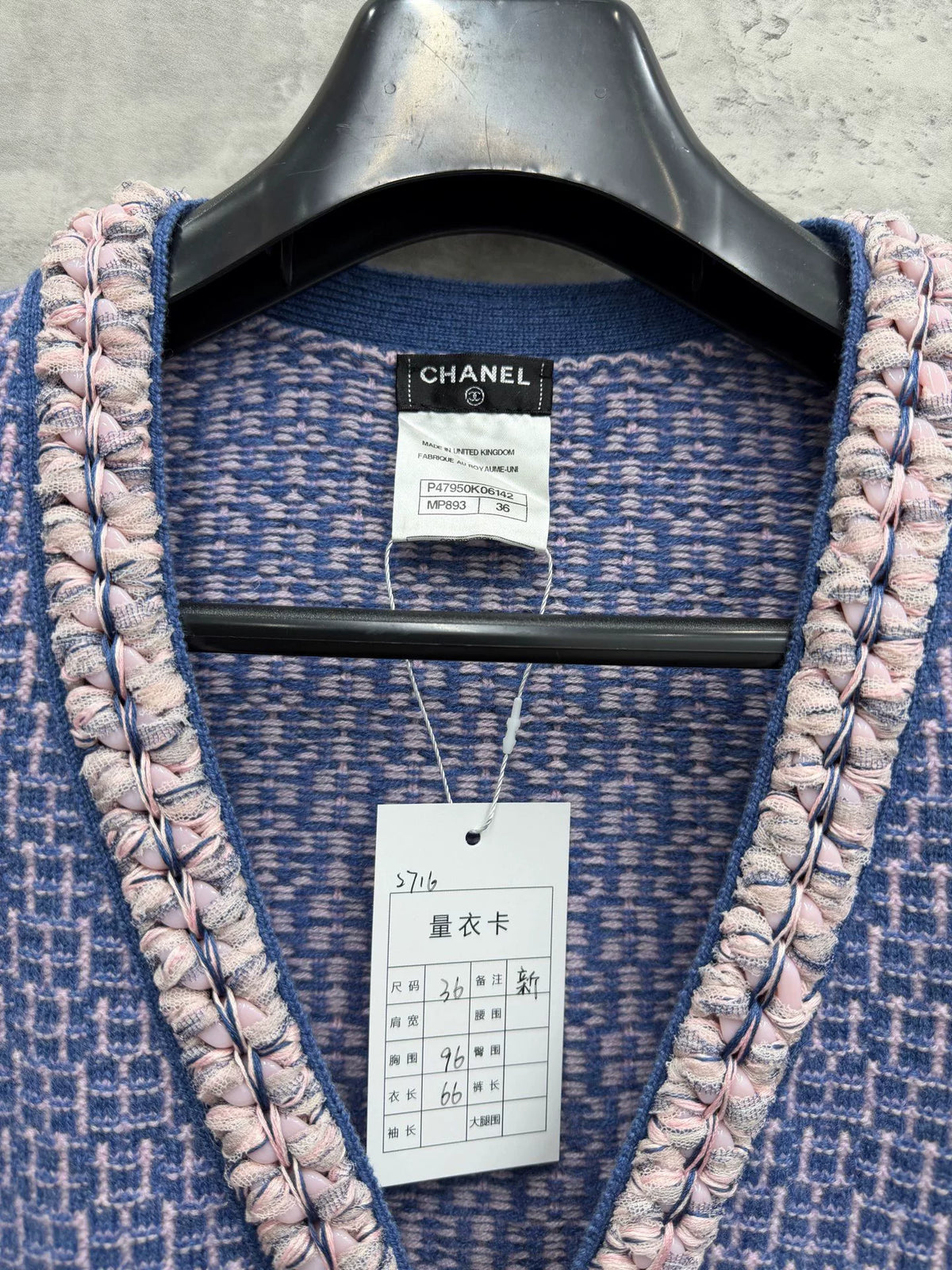 Chanel Heavy Knit Cashmere Cardigan Jacket