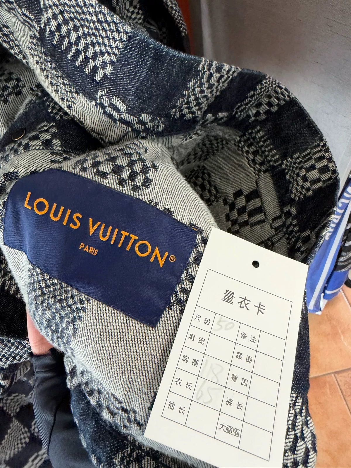 Louis Vuitton All-Over Plaid Denim Jacket