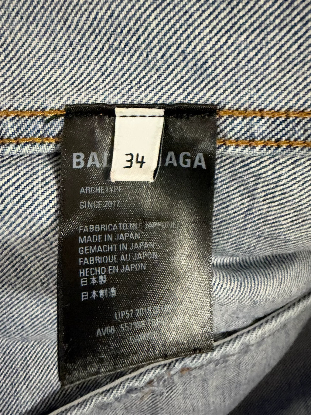 Balenciaga Washed Blue Back Logo Denim Jacket