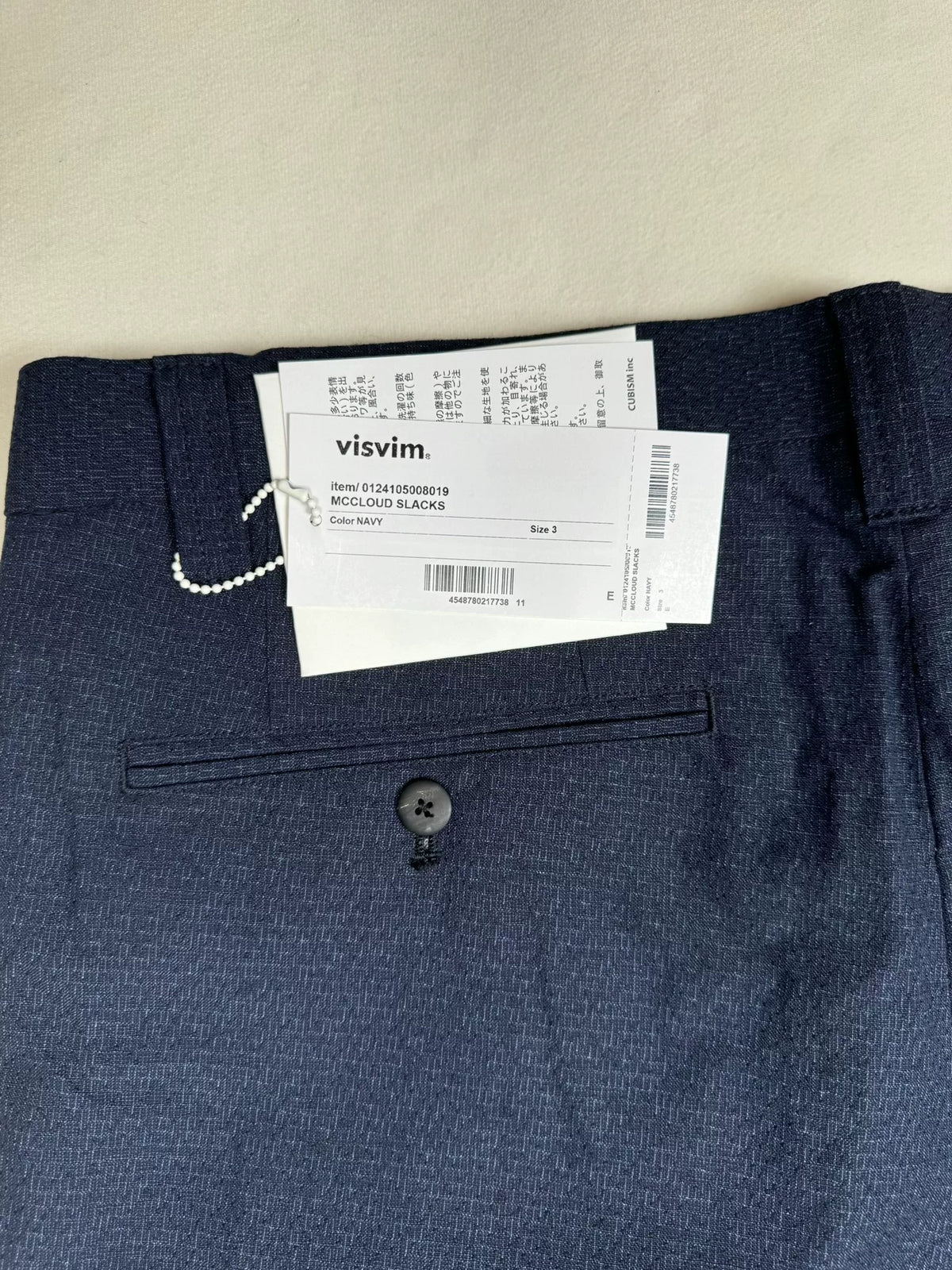 Visvim 24SS Mccloud Slacks Dress Pants