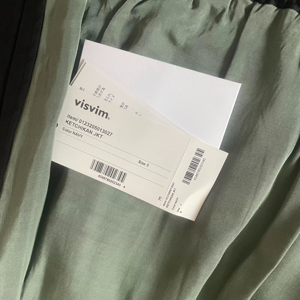 Visvim 23aw Ketchikan Jacket Old Cadre Jacket