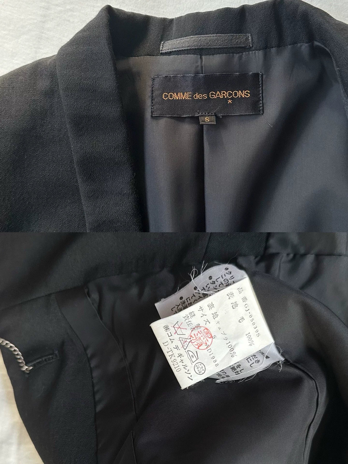 Comme Des Garcons Jacket
