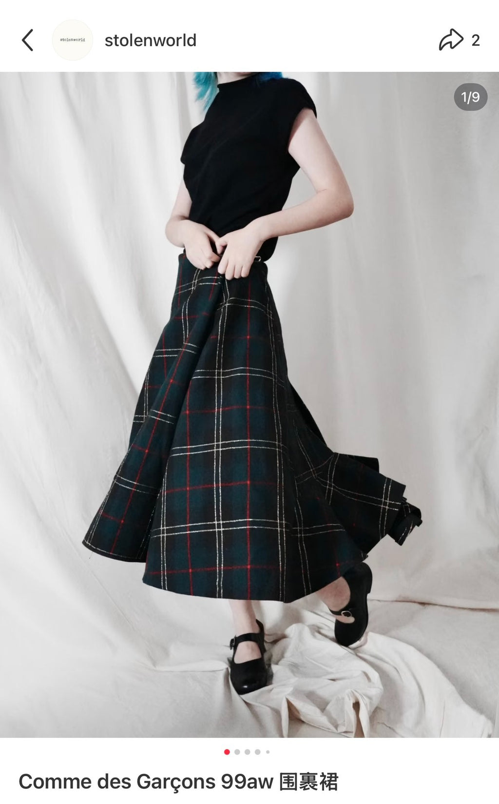 Comme Des Garcons FW99 Wool Wrap Skirt - Devines