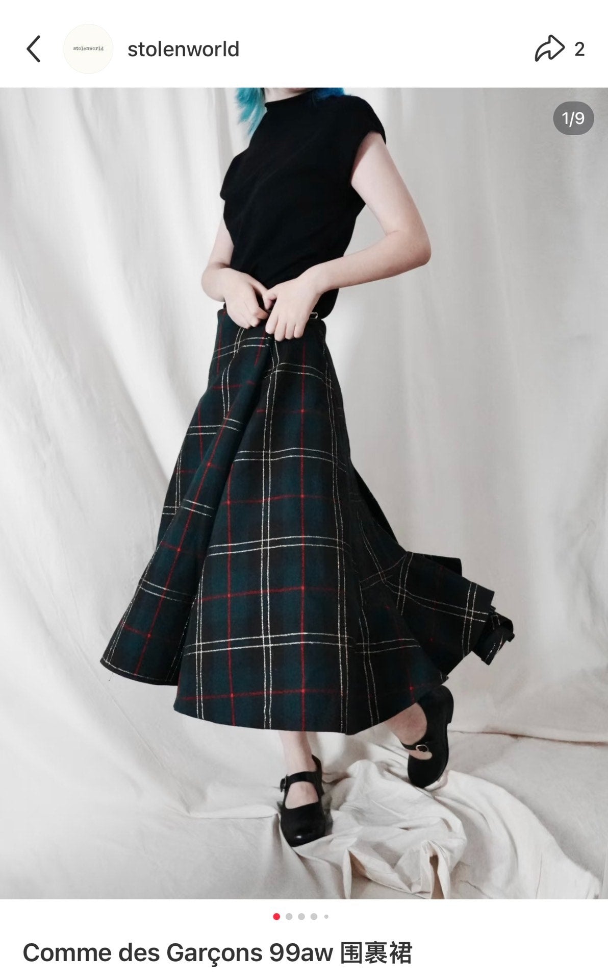 Comme Des Garcons FW99 Wool Wrap Skirt - Devines