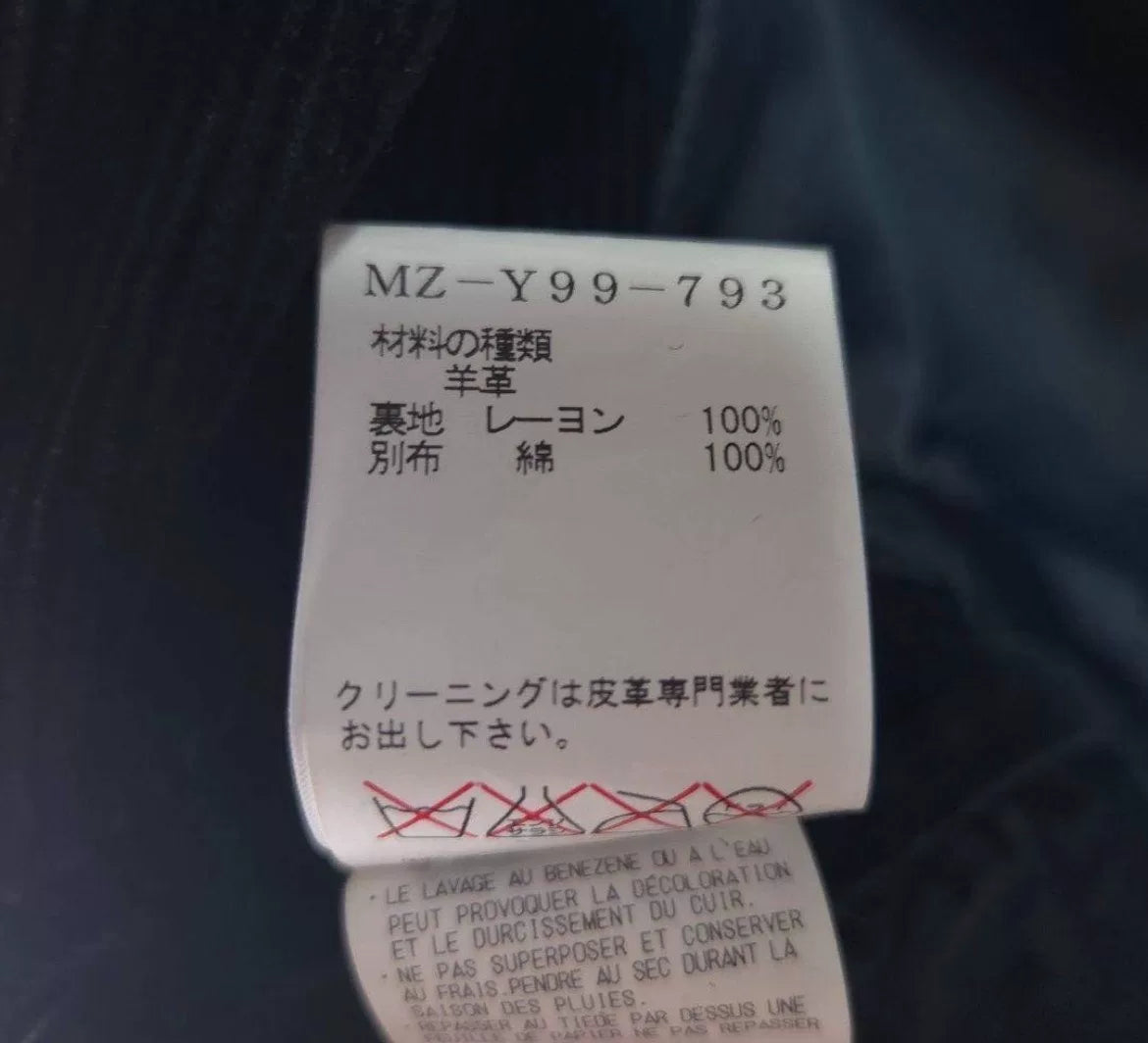 Yohji Yamamoto AW09 Lambskin Zip-Up Jacket
