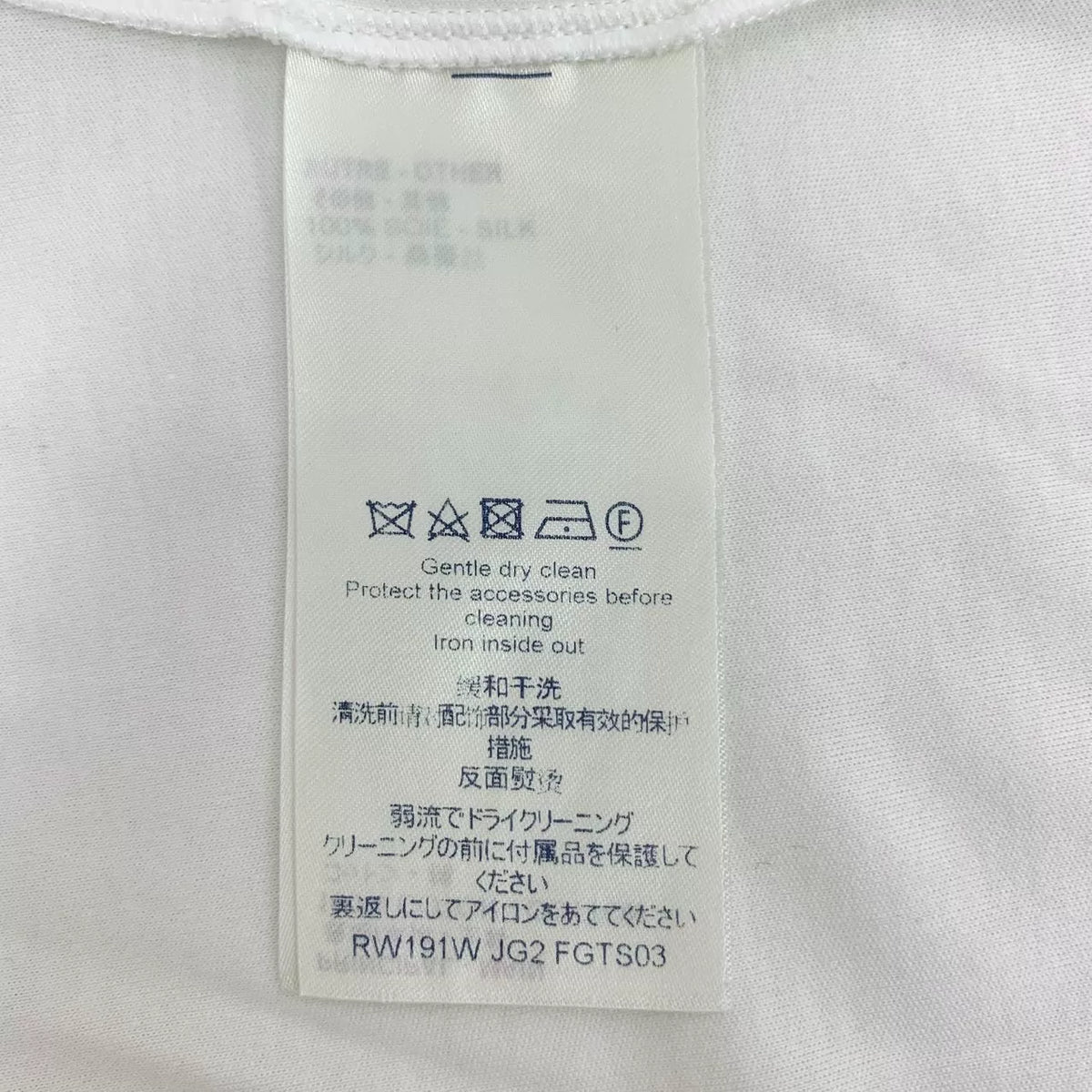 Louis Vuitton White Cut-Out Monogram Collar Cotton Crew Neck Short Sleeve Top