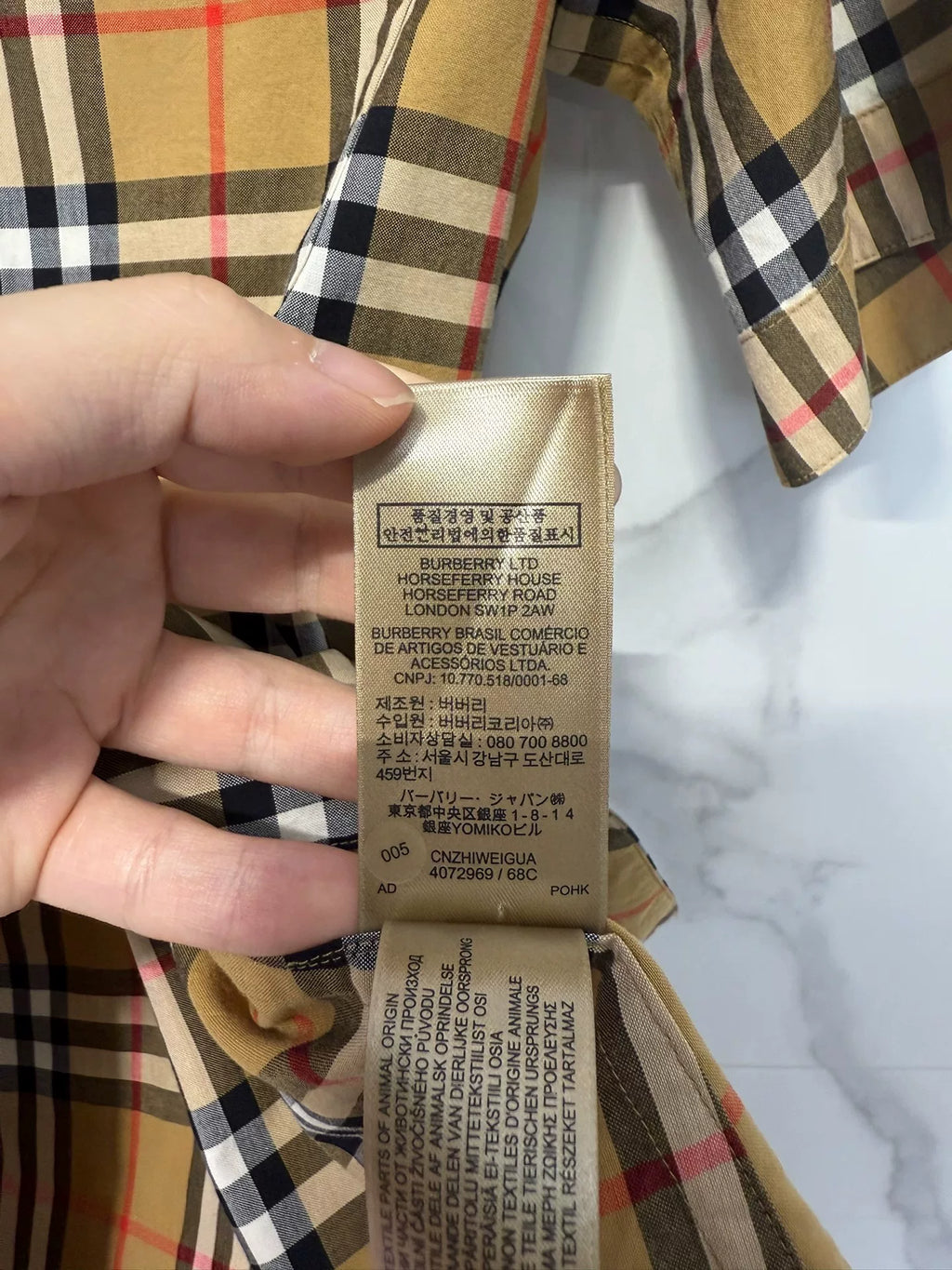 Burberry Brown Plaid Shirt