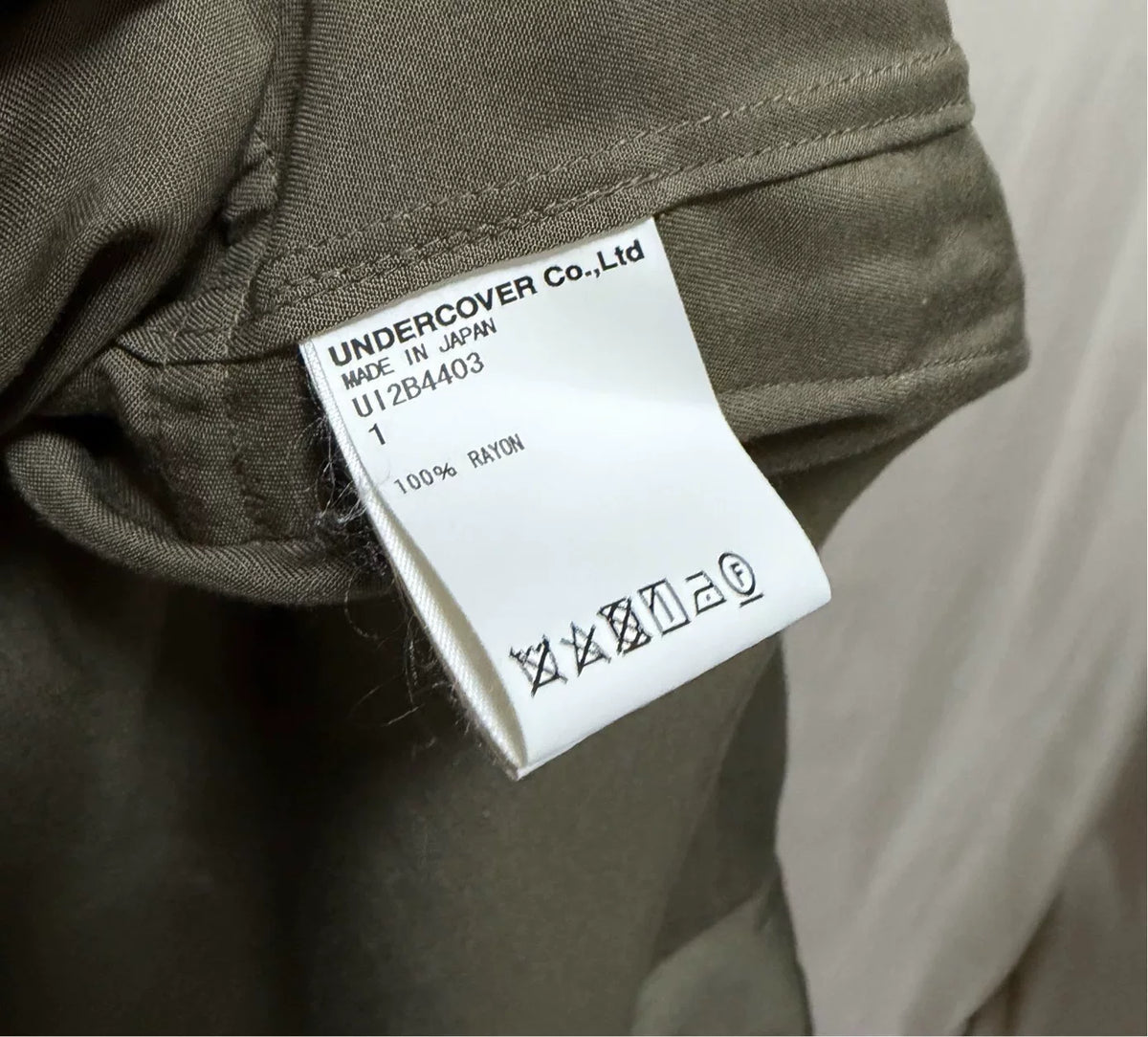Undercover 22AW Gray Top