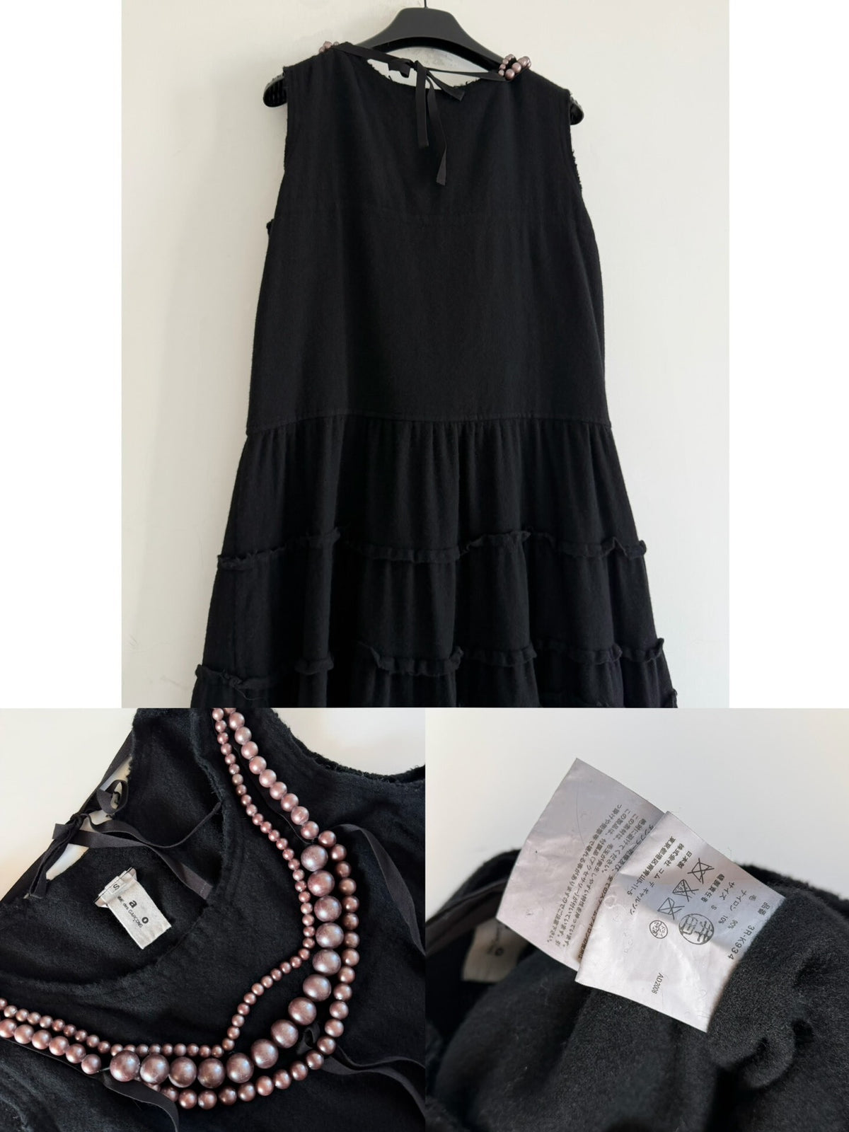 Comme Des Garcons 2008 Wool Dress
