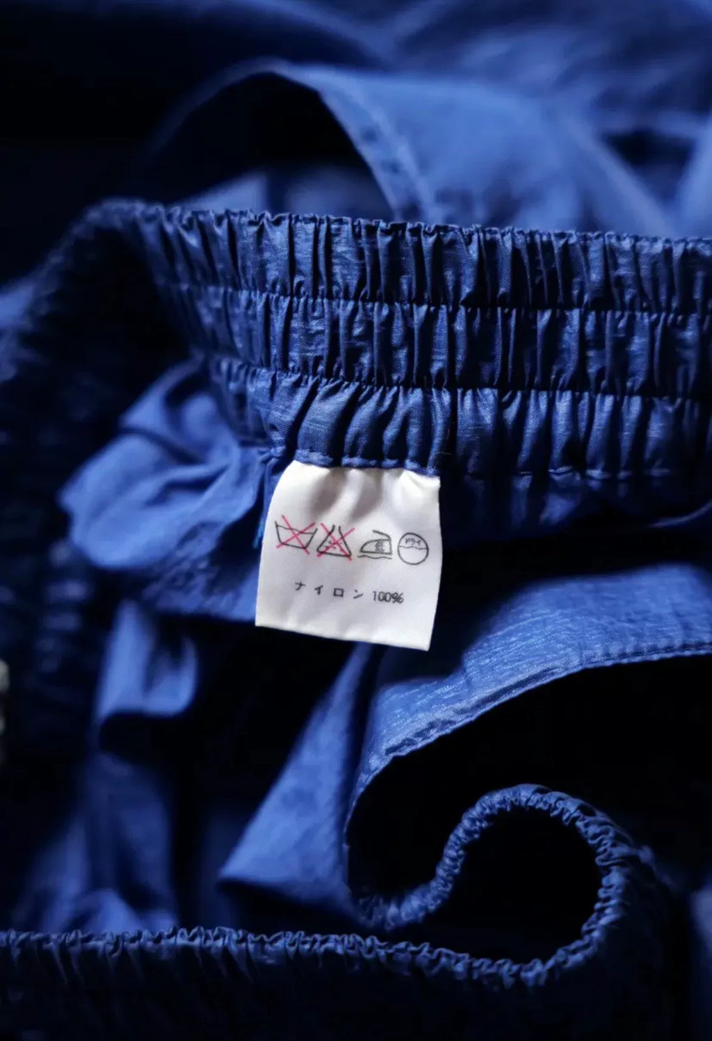 Issey Miyake 1980s Nylon Pleated Pants