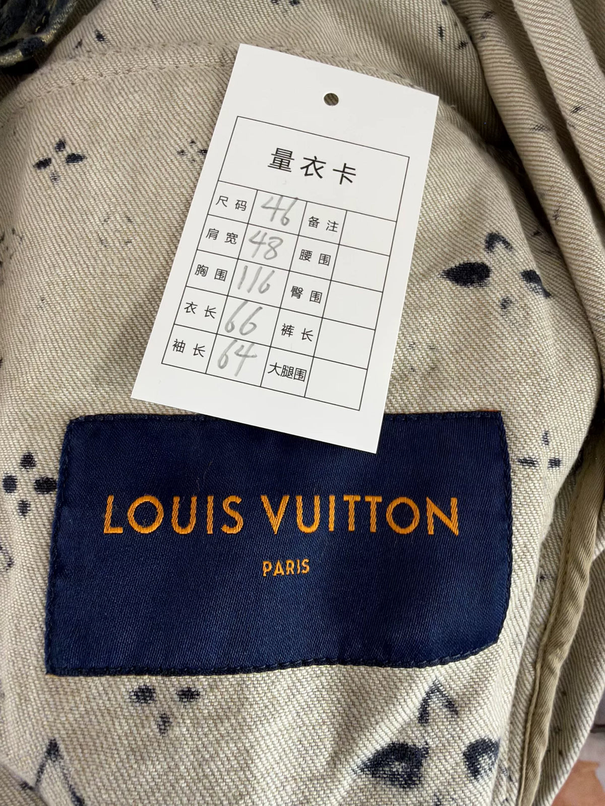 Louis Vuitton Rendered All-Over Monogram Denim Jacket