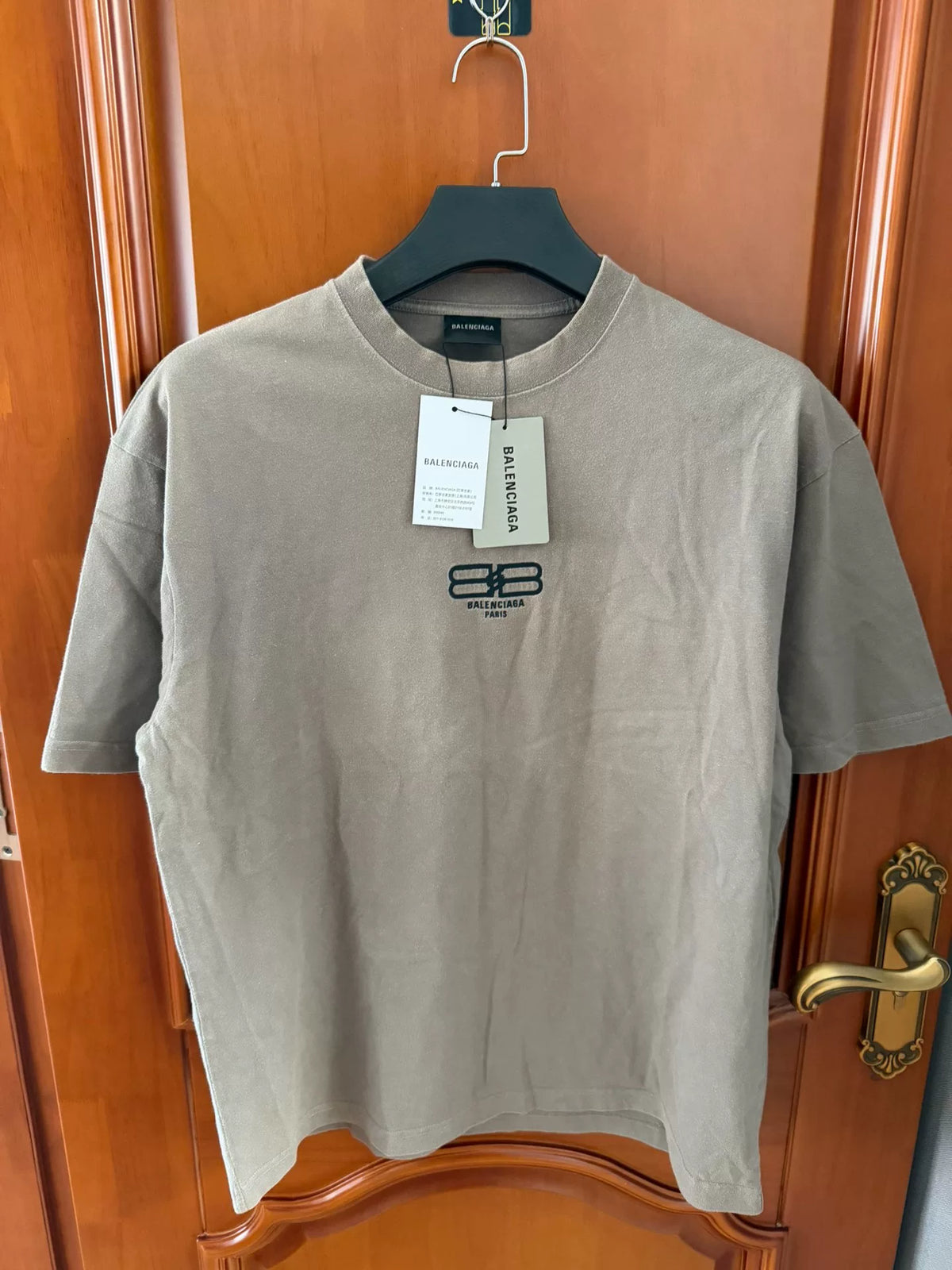 Balenciaga Khaki Double B Lock Embroidered Short Sleeve T-Shirt