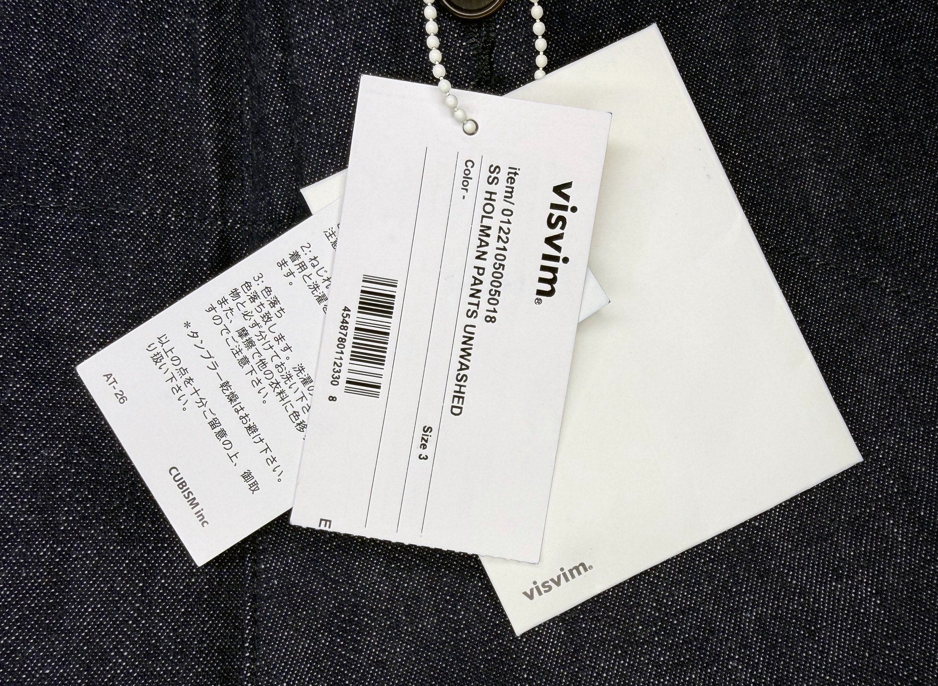Visvim 22SS SS Holman Pants Unwashed Denim Sailor Jeans