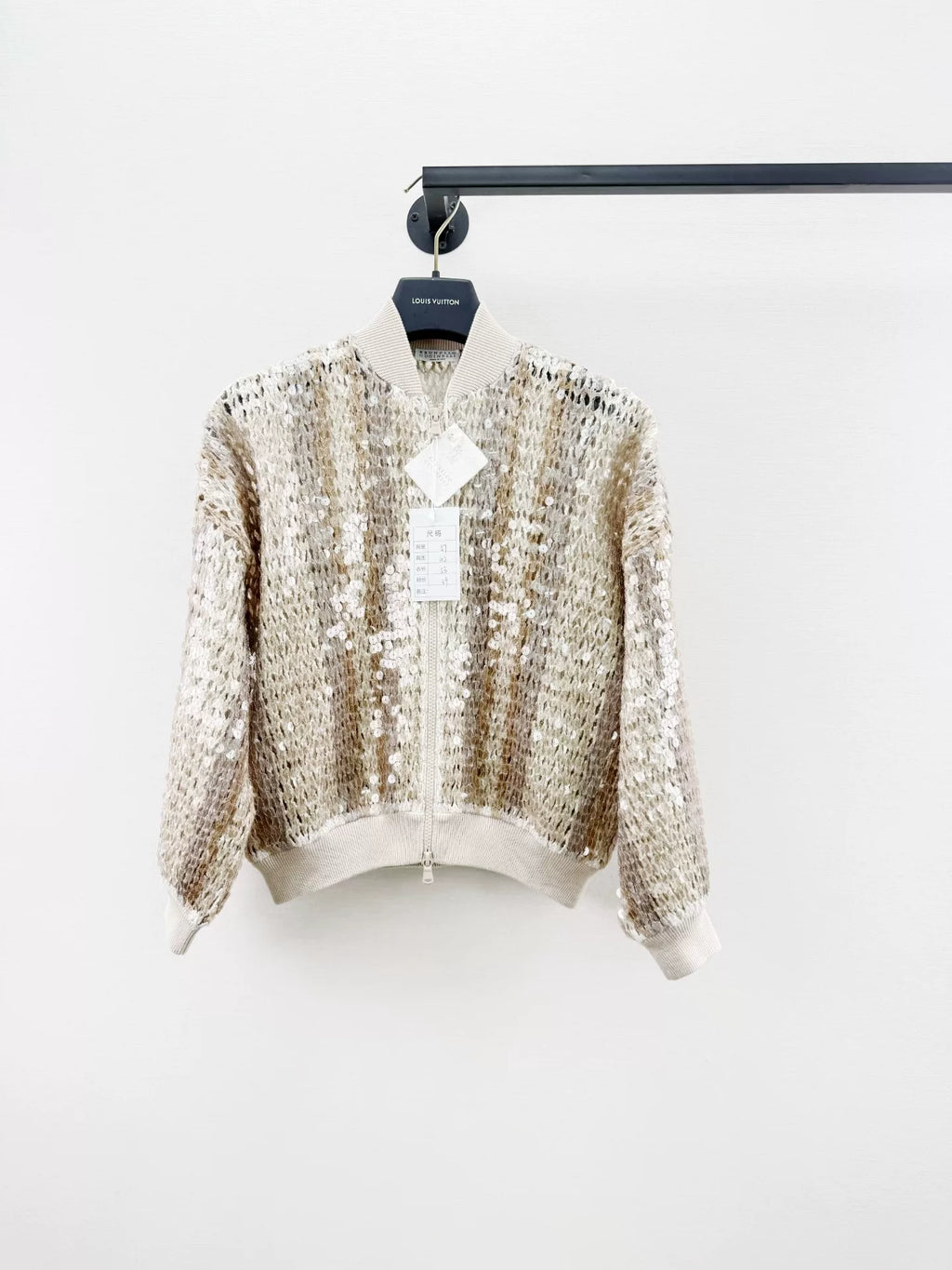 Brunello Cucinelli BC Beaded Jacket
