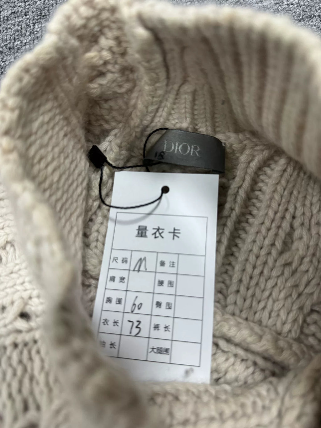 Dior Cable Knit Cashmere Sweater