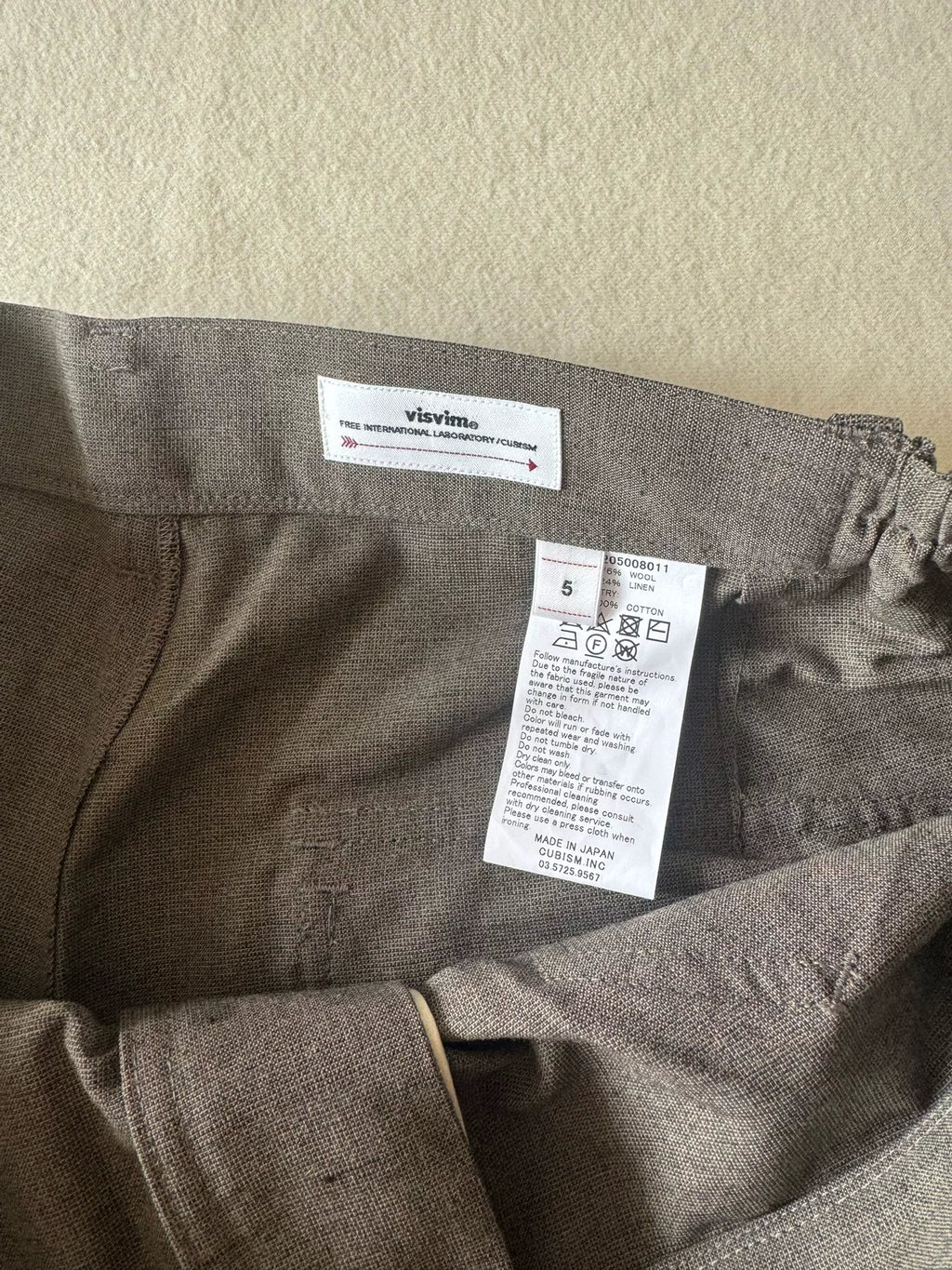 VISVIM 22aw Carroll Pants W/L Racing Pants