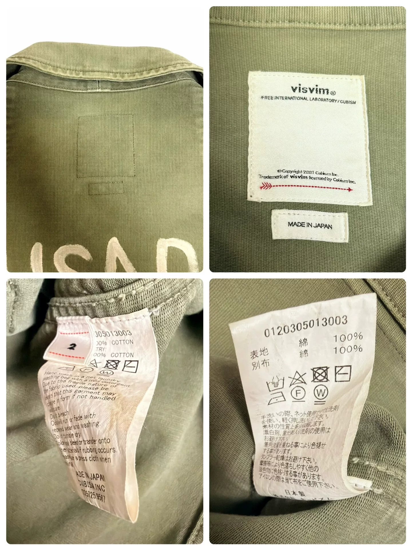Visvim 20SS Kilgore Spot Cotton G.Cords Washed Distressed Olive Jacket